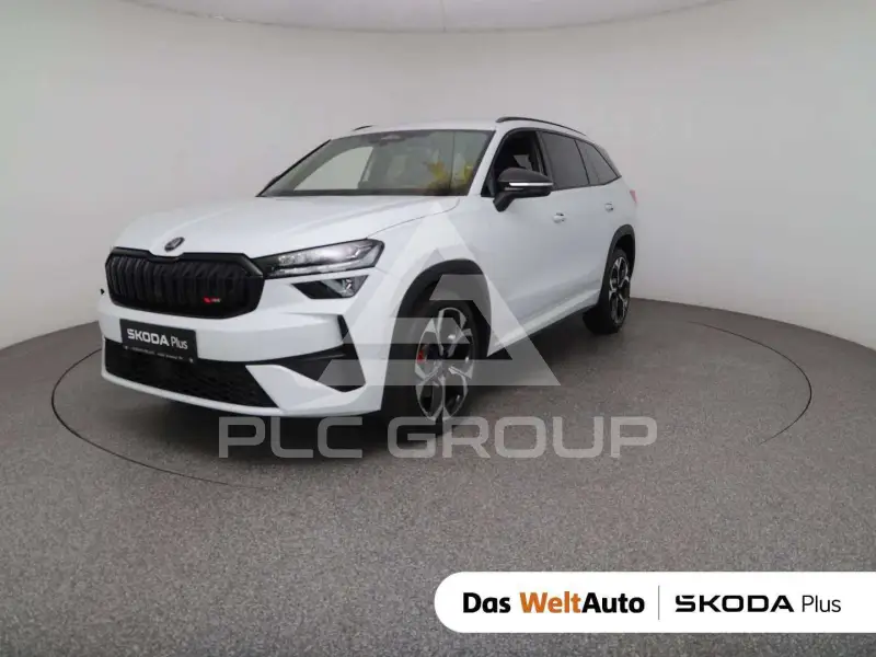 2026 Skoda Kodiaq