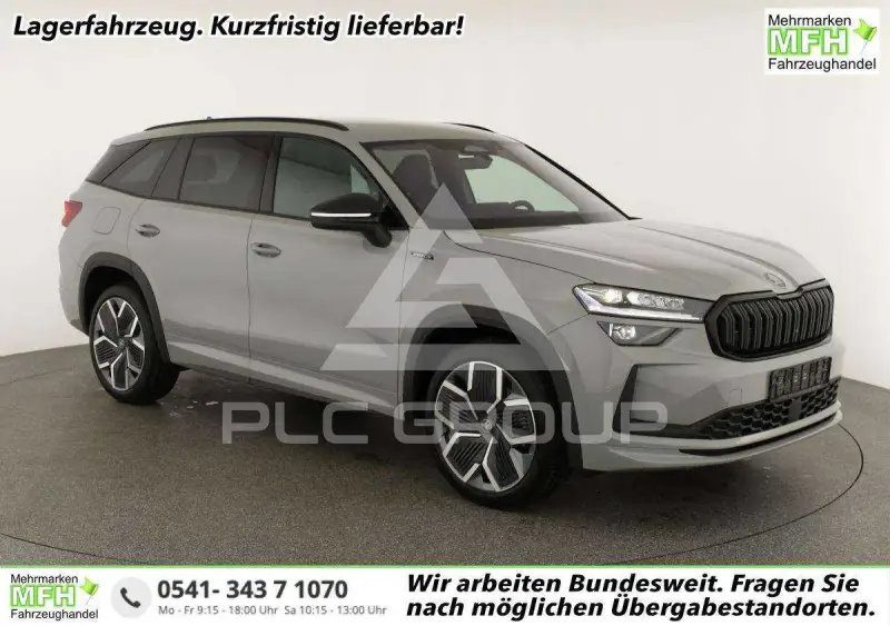 2026 Skoda Kodiaq