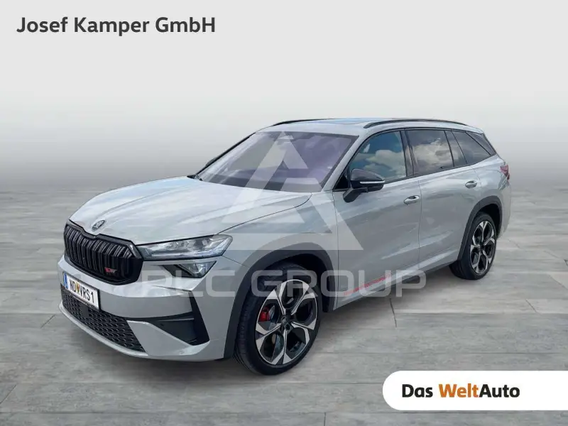 2026 Skoda Kodiaq