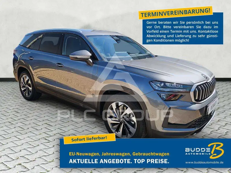 2026 Skoda Kodiaq