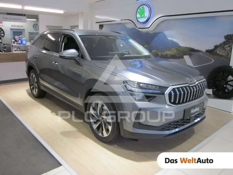 2026 Skoda Kodiaq