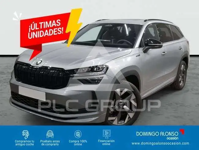 2026 Skoda Kodiaq