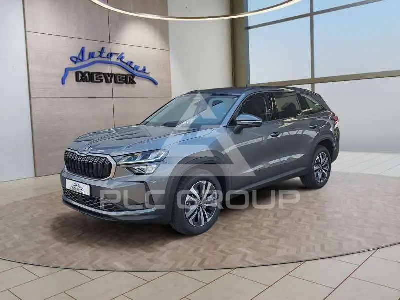 2026 Skoda Kodiaq