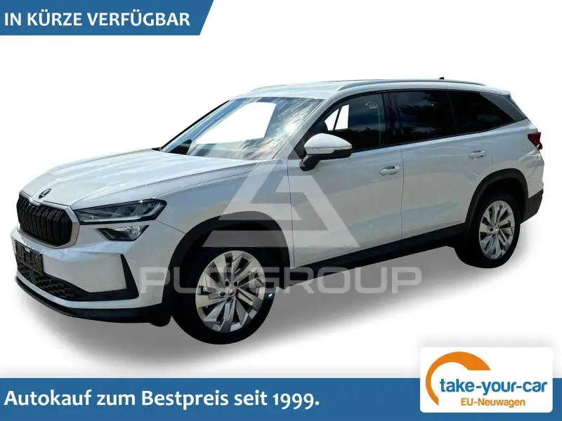 2026 Skoda Kodiaq