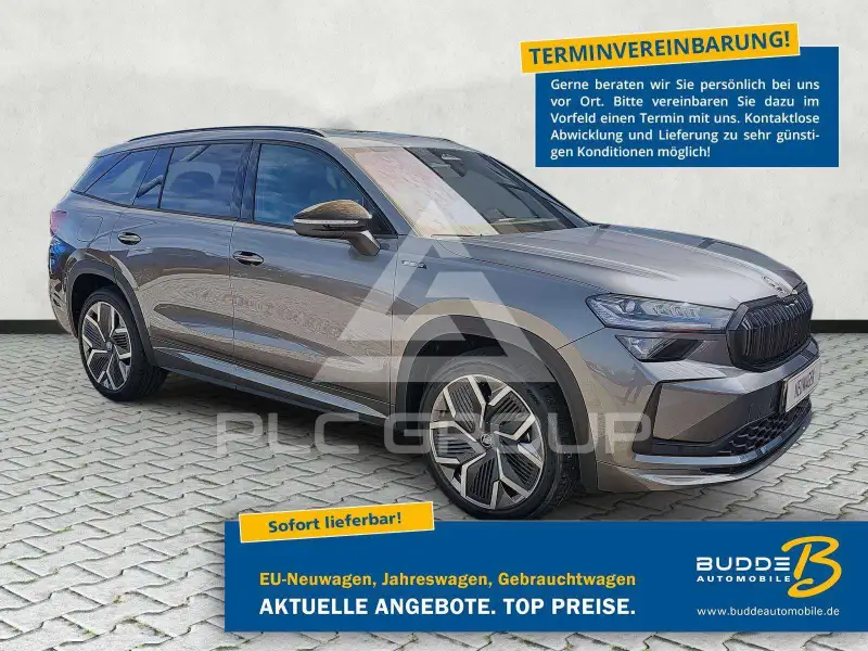 2026 Skoda Kodiaq