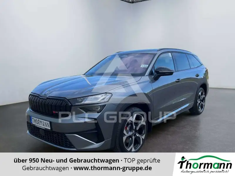 2026 Skoda Kodiaq
