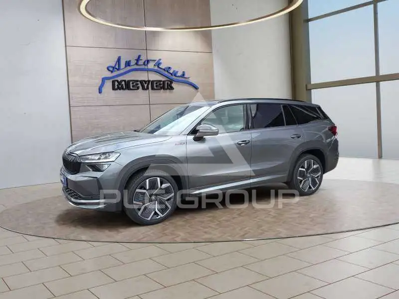2026 Skoda Kodiaq