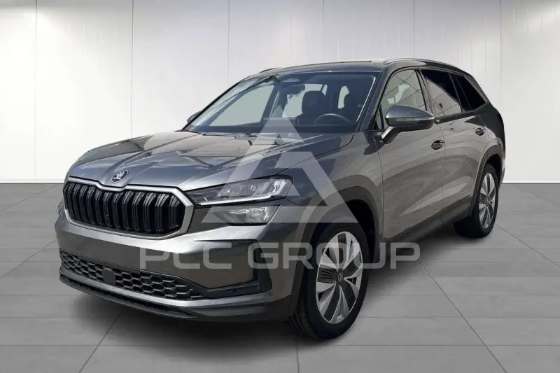 2026 Skoda Kodiaq