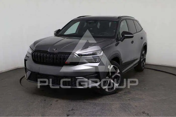 2026 Skoda Kodiaq