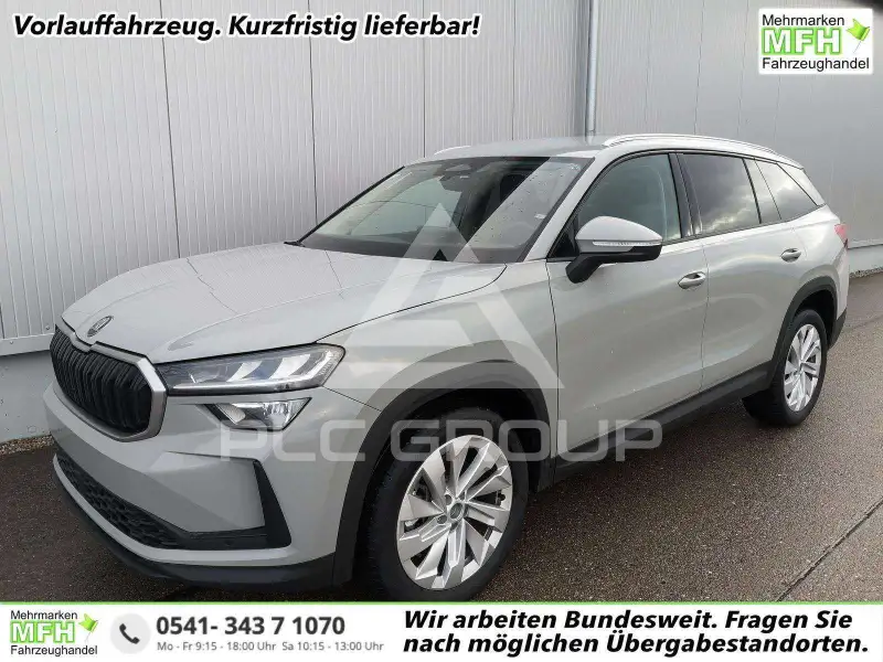 2026 Skoda Kodiaq