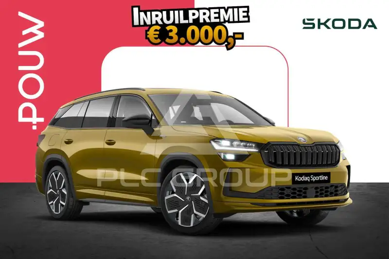 2026 Skoda Kodiaq