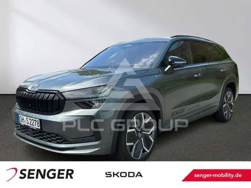 2026 Skoda Kodiaq
