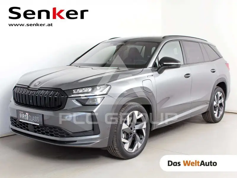 2026 Skoda Kodiaq