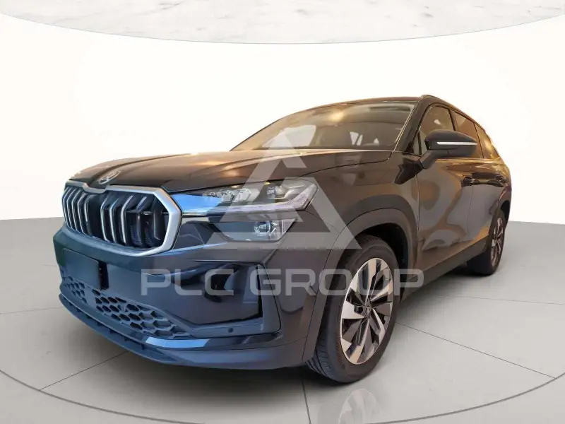 2026 Skoda Kodiaq
