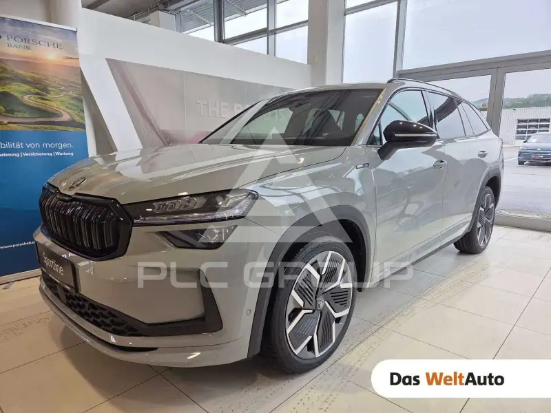 2026 Skoda Kodiaq