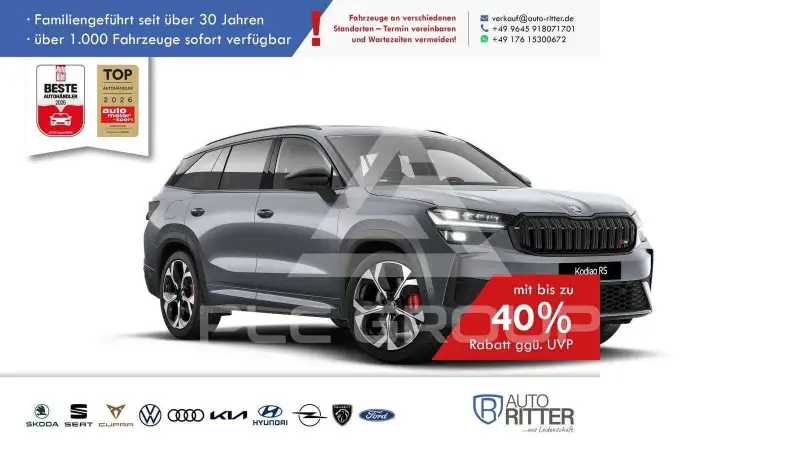 2026 Skoda Kodiaq