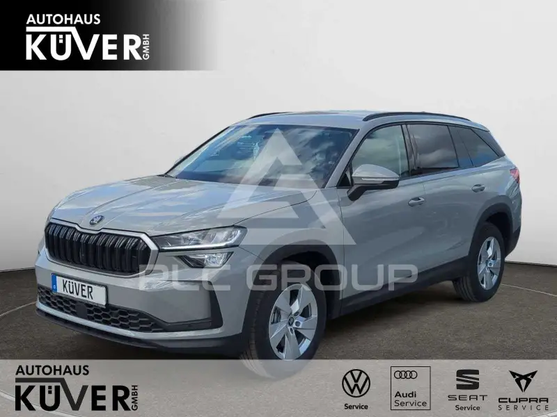 2026 Skoda Kodiaq