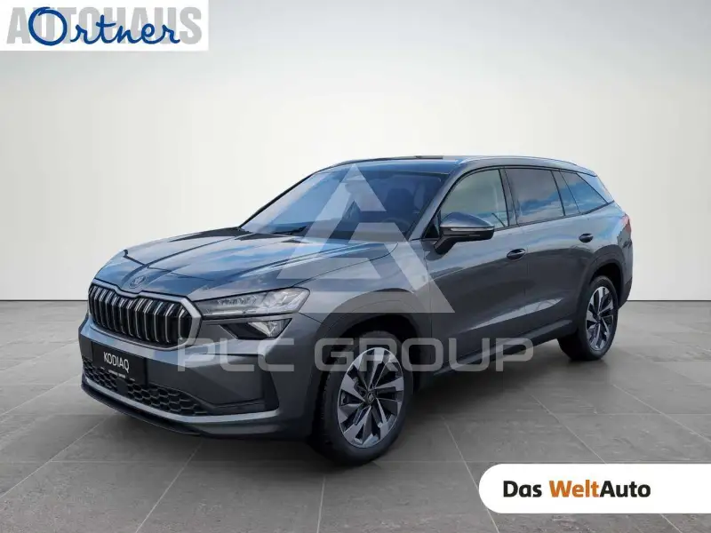 2026 Skoda Kodiaq