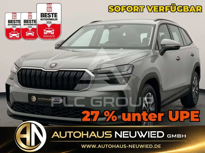 2026 Skoda Kodiaq