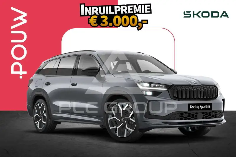 2026 Skoda Kodiaq