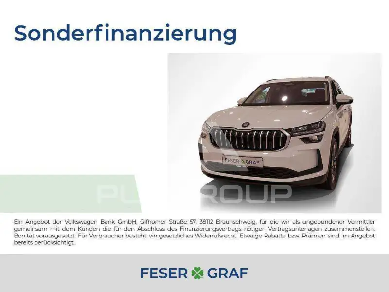 2026 Skoda Kodiaq