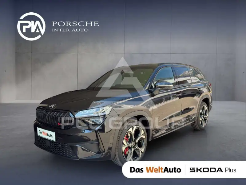 2026 Skoda Kodiaq
