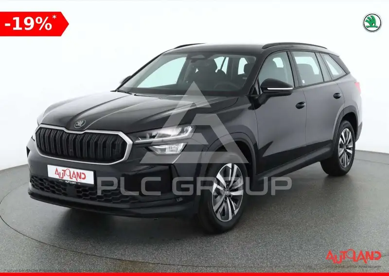 2026 Skoda Kodiaq