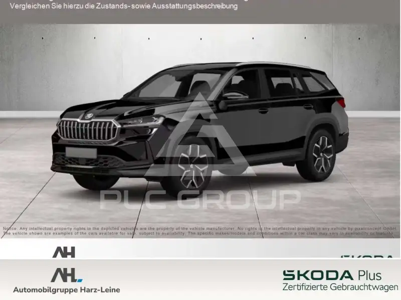 2026 Skoda Kodiaq
