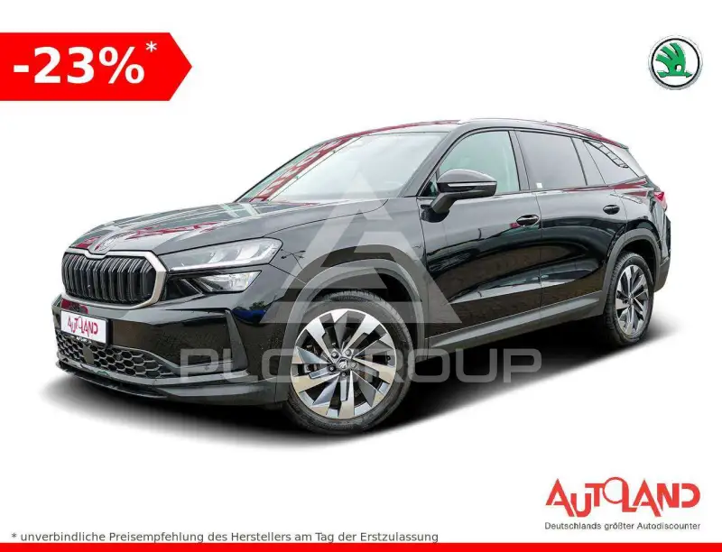 2026 Skoda Kodiaq