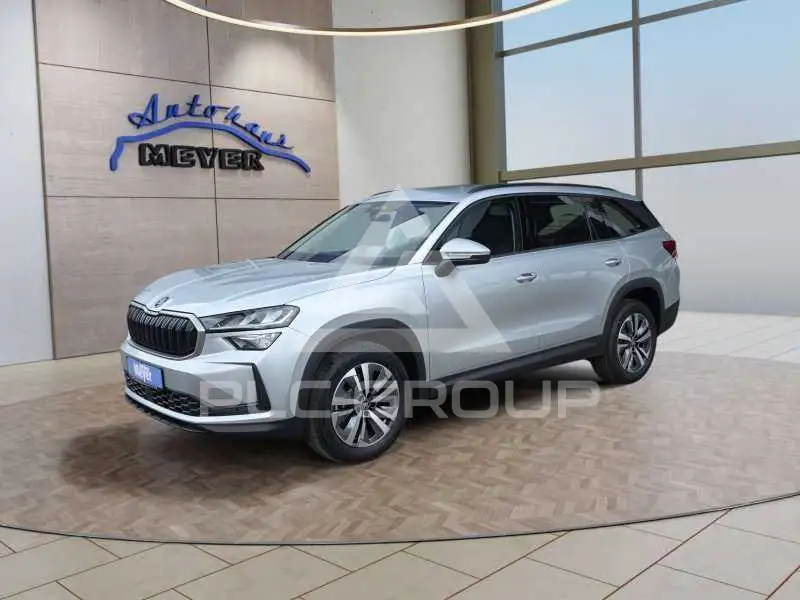 2026 Skoda Kodiaq