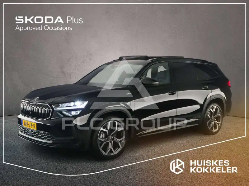 2026 Skoda Kodiaq