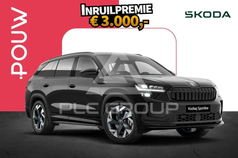 2026 Skoda Kodiaq