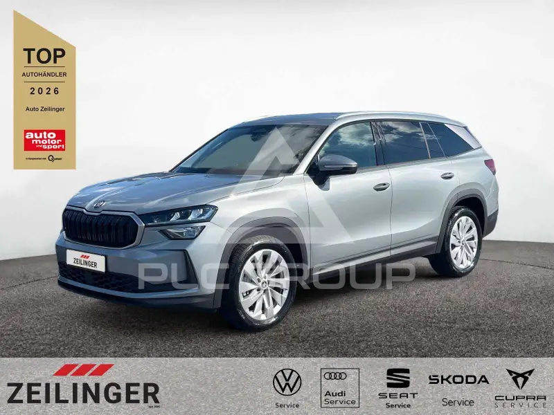 2026 Skoda Kodiaq