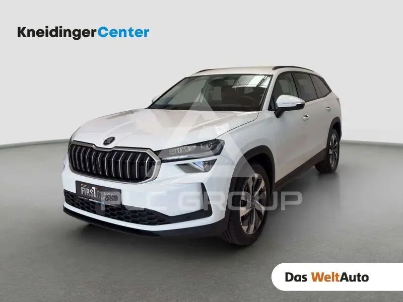 2026 Skoda Kodiaq