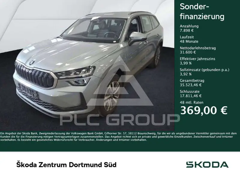 2026 Skoda Kodiaq