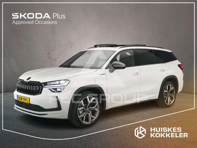 2026 Skoda Kodiaq