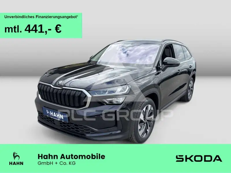 2026 Skoda Kodiaq