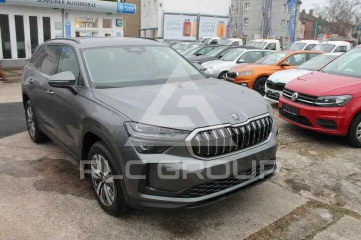 2026 Skoda Kodiaq
