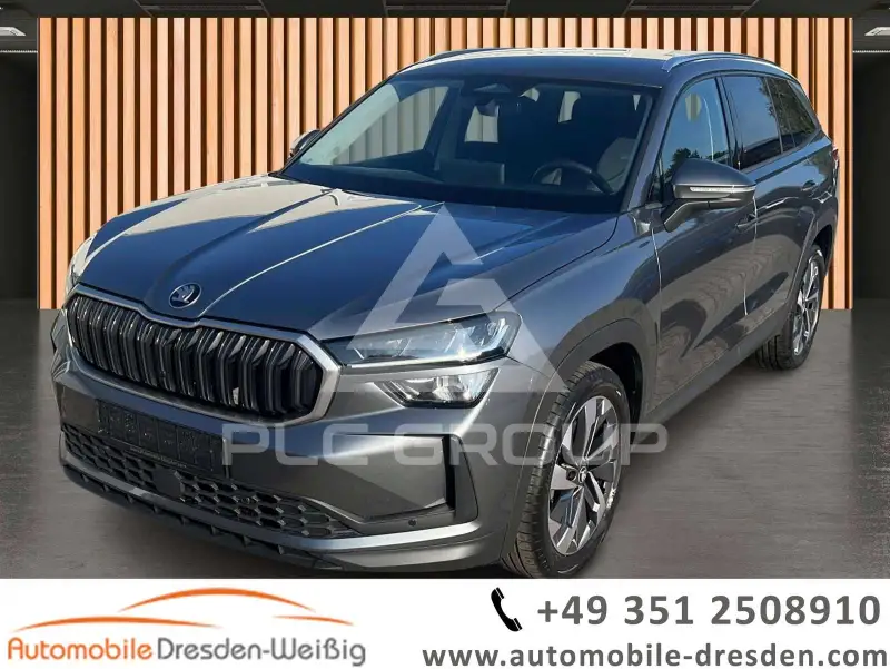 2026 Skoda Kodiaq