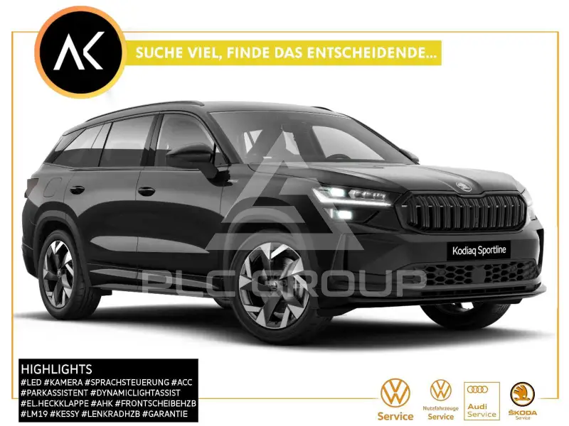 2026 Skoda Kodiaq