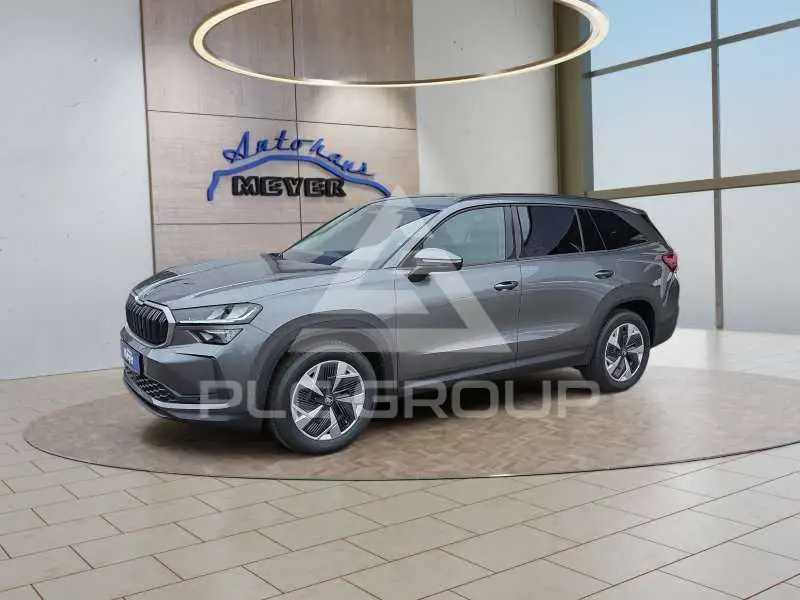 2026 Skoda Kodiaq