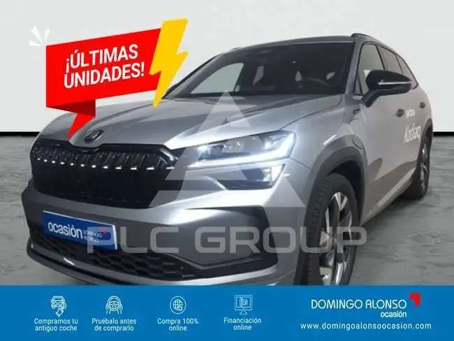 2026 Skoda Kodiaq