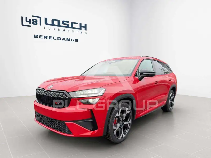 2026 Skoda Kodiaq