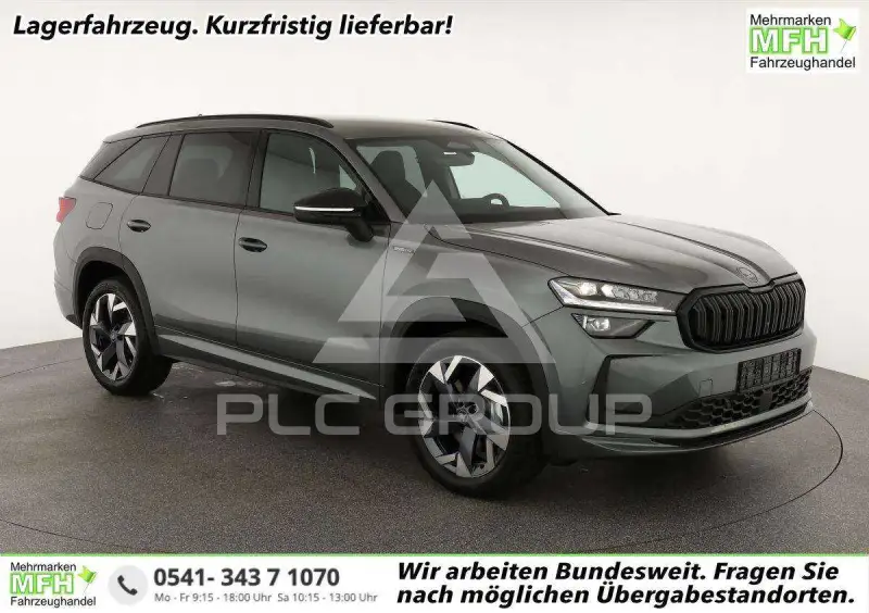 2026 Skoda Kodiaq