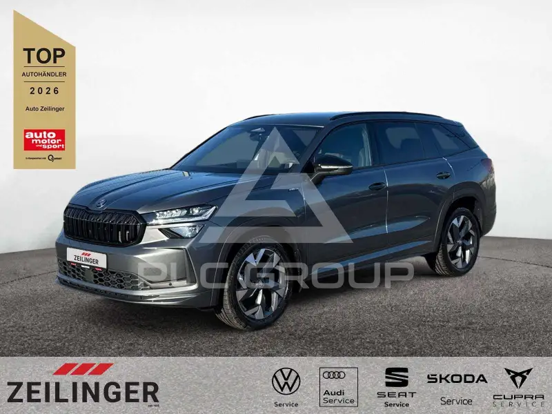 2026 Skoda Kodiaq