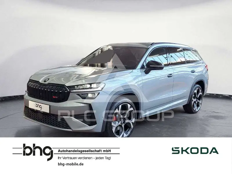 2026 Skoda Kodiaq