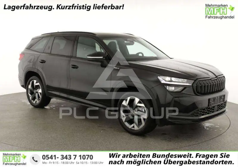 2026 Skoda Kodiaq