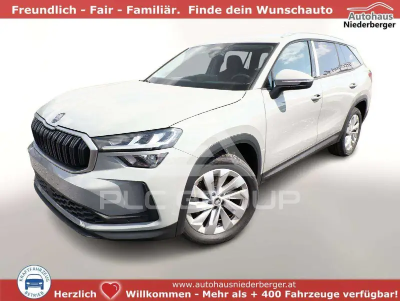 2026 Skoda Kodiaq