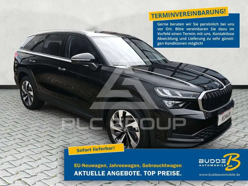 2026 Skoda Kodiaq