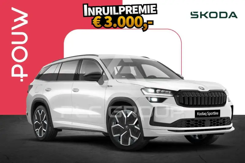2026 Skoda Kodiaq